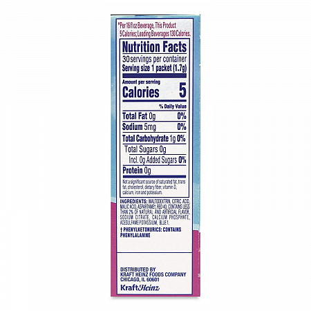 Flavored Drink Mix, Raspberry Ice, 0.08 oz Packet, 30/Box (79800)
