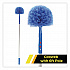 Cobweb/Corner Duster Brush with Telescopic Pole, 3 ft to 6 ft Handle (GRI1026F)