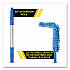 Flexible Wand Duster with Microfiber and Chenille Sleeve and 20