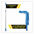 Flexible Wand Duster with Microfiber and Chenille Sleeve and 6 ft Telescopic Pole (GRI1756F)