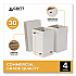 30 Gallon Corrugated Cardboard Trash Can and Recycling Container, White, 4/Carton (GRI52030G4)