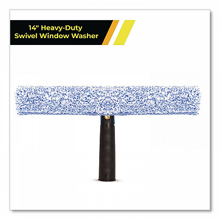 Heavy-Duty Swivel Window Washer, 14