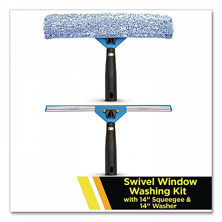 Swivel Window Washing Kit with Squeegee and Washer, 14