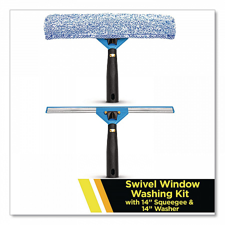 Swivel Window Washing Kit with Squeegee and Washer, 14
