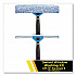 Swivel Window Washing Kit with Squeegee and Washer, 14