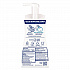 Antibacterial Foaming Hand Wash, Spring Water Scent, 7.5 oz (05401)