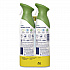 AIR, Gain Original, 8.8 oz Aerosol Spray, 2/Pack (17346PK)