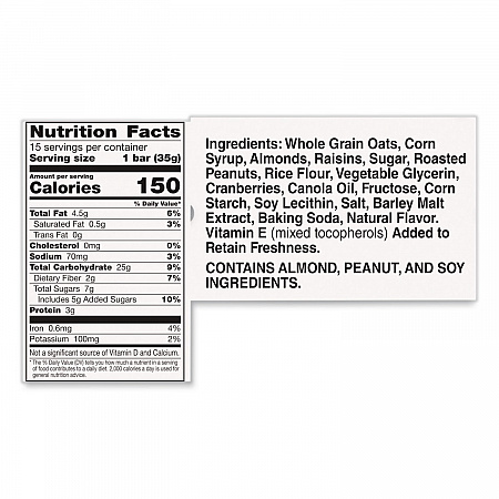 Granola Bars, Chewy Fruit and Nut Trail Mix, 1.2 oz Pouch, 48/Box (GEM19696)