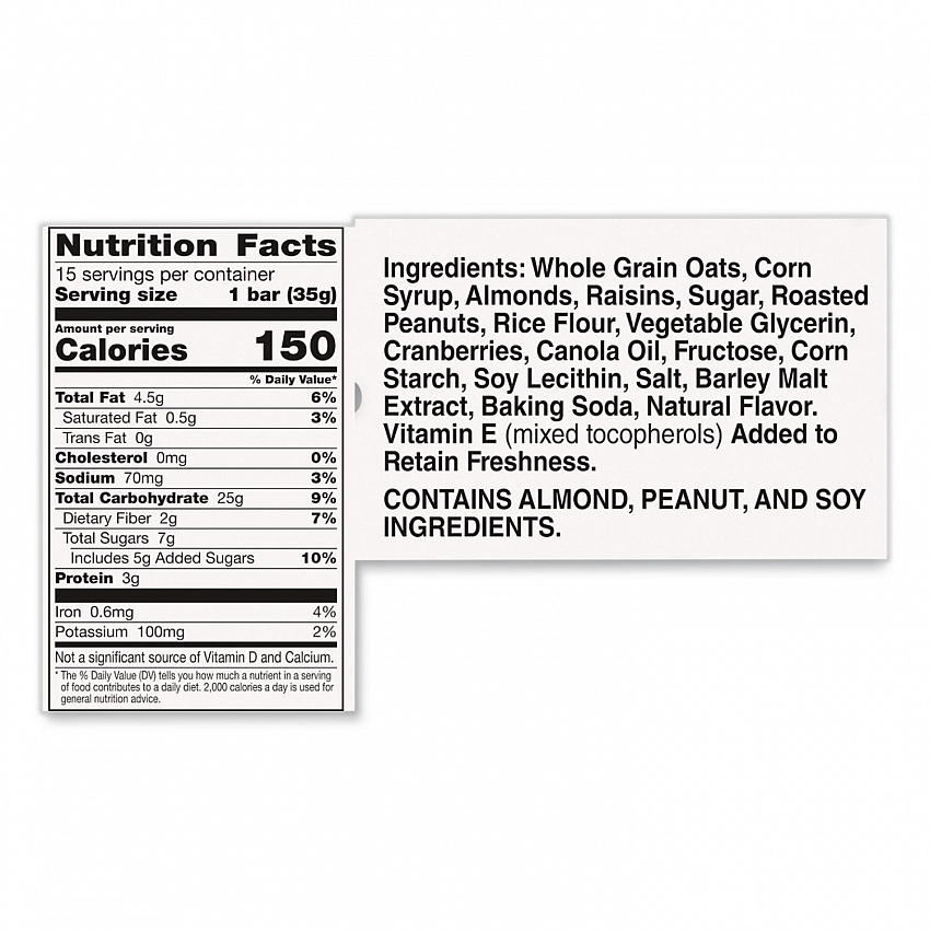 Granola Bars, Chewy Fruit and Nut Trail Mix, 1.2 oz Pouch, 48/Box (GEM19696)