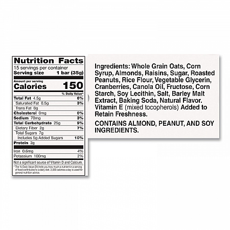 Granola Bars, Chewy Trail Mix Cereal, 1.2 oz Bar, 16/Box (SN1512)