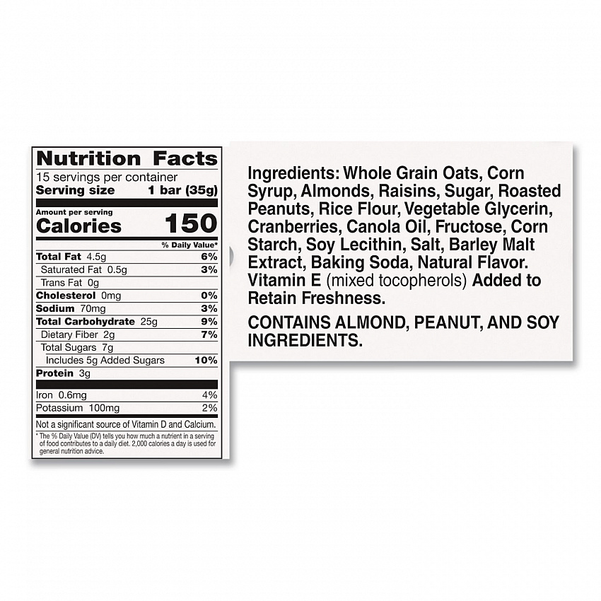 Granola Bars, Chewy Trail Mix Cereal, 1.2 oz Bar, 16/Box (SN1512)