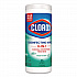 Disinfecting Wipes, Bleach Free Cleaning Wipes, 1-Ply, 7 x 8, Fresh Scent, White, 35/Canister, 12 Canisters/Carton (01593CT)