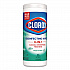 Disinfecting Wipes, Bleach Free Cleaning Wipes, 1-Ply, 7 x 8, Fresh Scent, White, 35/Canister (01593EA)