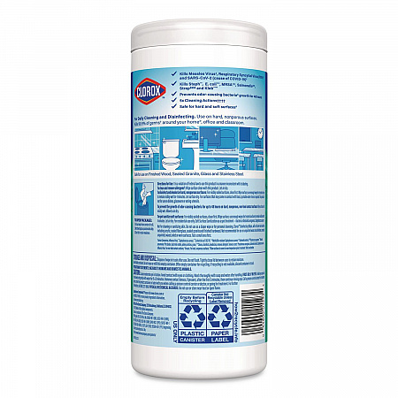 Disinfecting Wipes, Bleach Free Cleaning Wipes, 1-Ply, 7 x 8, Fresh Scent, White, 35/Canister (01593EA)