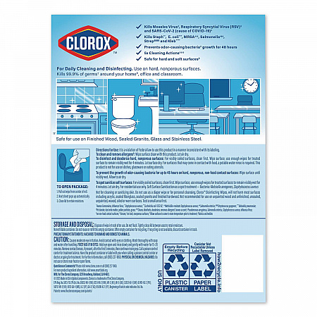 Disinfecting Wipes, Bleach Free Cleaning Wipes, 1-Ply, 7 x 8, Fresh Scent, White, 35/Canister (01593EA)