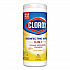 Disinfecting Wipes, Bleach Free Cleaning Wipes, 1-Ply, 7 x 8, Crisp Lemon, White, 35/Canister, 12 Canisters/Carton (01594CT)