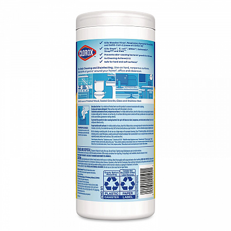 Disinfecting Wipes, Bleach Free Cleaning Wipes, 1-Ply, 7 x 8, Crisp Lemon, White, 35/Canister, 12 Canisters/Carton (01594CT)