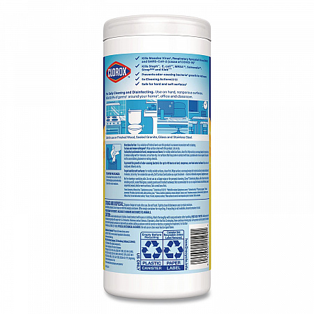 Disinfecting Wipes, Bleach Free Cleaning Wipes, 1-Ply, 7 x 8, Crisp Lemon, White, 35/Canister (01594EA)