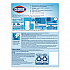 Disinfecting Wipes, Bleach Free Cleaning Wipes, 1-Ply, 7 x 8, Crisp Lemon, White, 35/Canister (01594EA)