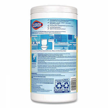 Disinfecting Wipes, Bleach Free Cleaning Wipes, 1-Ply, 7 x 7.75, Crisp Lemon, White, 75/Canister, 6 Canisters/Carton (01628)