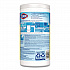 Disinfecting Wipes, Bleach Free Cleaning Wipes, 1-Ply, 7 x 7.75, Crisp Lemon, White, 75/Canister, 6 Canisters/Carton (01628)