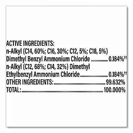 Disinfecting Wipes, Bleach Free Cleaning Wipes, 1-Ply, 7 x 7.75, Crisp Lemon, White, 75/Canister, 6 Canisters/Carton (01628)