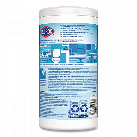Disinfecting Wipes, Bleach Free Cleaning Wipes, 1-Ply, 7 x 8, Fresh Scent, White, 75/Canister, 6 Canisters/Carton (01656)