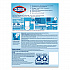 Disinfecting Wipes, Bleach Free Cleaning Wipes, 1-Ply, 7 x 8, Fresh Scent, White, 75/Canister, 6 Canisters/Carton (01656)