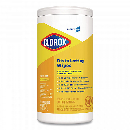 CloroxPro Disinfecting Wipes, 1-Ply, 7 x 8, Lemon Fresh, White, 75/Canister, 6/Carton (15948CT)