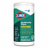 CloroxPro Disinfecting Wipes, 1-Ply, Fresh Scent, 7 x 8, White, 75/Canister, 6 Canisters/Carton (15949CT)