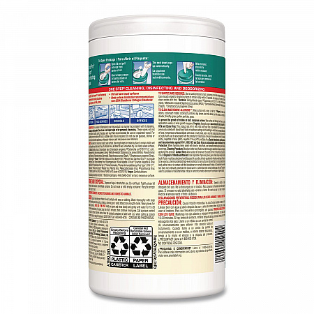 CloroxPro Disinfecting Wipes, 1-Ply, 7 x 8, Fresh Scent, White, 75/Canister (15949EA)