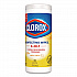 Disinfecting Wipes, Bleach Free Cleaning Wipes, 1-Ply, 7 x 8, Crisp Lemon, White, 35/Canister (01594EA)