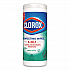 Disinfecting Wipes, Bleach Free Cleaning Wipes, 1-Ply, 7 x 8, Fresh Scent, White, 35/Canister, 12 Canisters/Carton (01593CT)