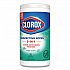 Disinfecting Wipes, Bleach Free Cleaning Wipes, 1-Ply, 7 x 8, Fresh Scent, White, 75/Canister, 6 Canisters/Carton (01656)