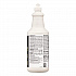 CloroxPro Urine Remover for Stains and Odors, Clean Floral Scent, 32 oz Pull-Top Bottle, 6/Carton (31415)