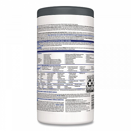 VersaSure Cleaner Disinfectant Wipes, 1-Ply, 6.75 x 8, Fragranced, White, 85/Canister, 6 Canisters/Carton (31757)