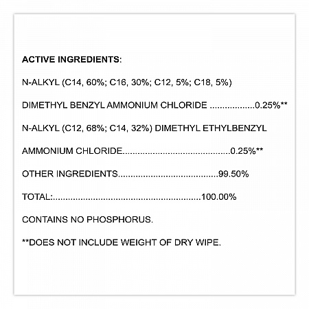 VersaSure Cleaner Disinfectant Wipes, 1-Ply, 6.75 x 8, Fragranced, White, 85/Canister, 6 Canisters/Carton (31757)