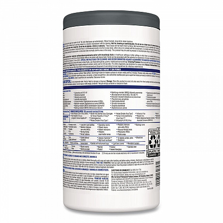 VersaSure Cleaner Disinfectant Wipes, 1-Ply, 6.75 x 8, Original Scent, White, 85 Towels/Can (31757EA)