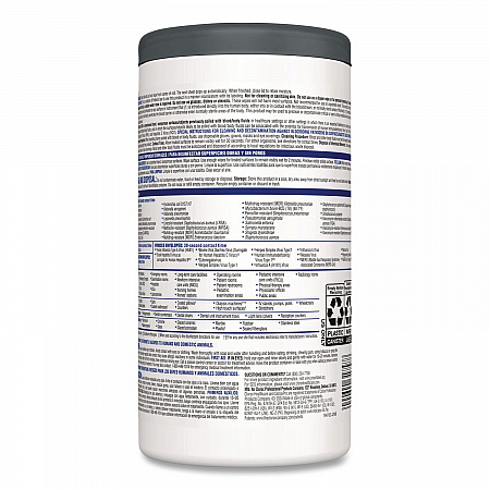 VersaSure Cleaner Disinfectant Wipes, 1-Ply, 6 x 5, Fragranced, White, 150/Canister, 6 Canisters/Carton (31758)