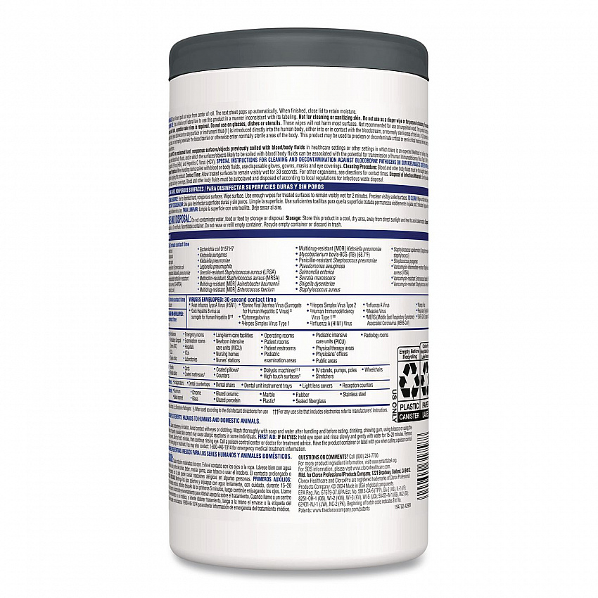 VersaSure Cleaner Disinfectant Wipes, 1-Ply, 6 x 5, Fragranced, White, 150/Canister, 6 Canisters/Carton (31758)