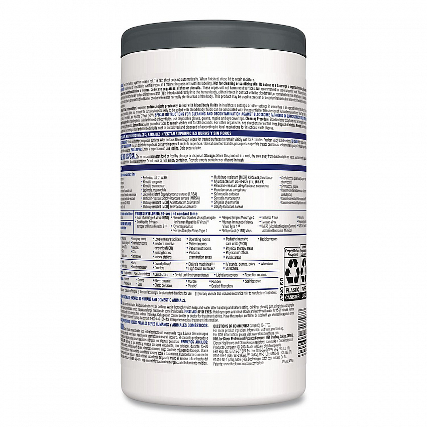 VersaSure Cleaner Disinfectant Wipes, 1-Ply, 6 x 5, Fragranced, White, 150 Towels/Canister (31758EA)