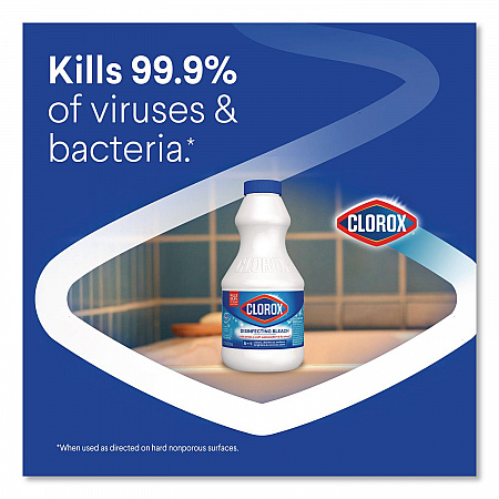 Concentrated Regular Disinfecting Bleach, Unscented, 24 oz Bottle, 12/Carton (32251)