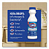 Concentrated Regular Disinfecting Bleach, Unscented, 11 oz Bottle, 28/Carton (32436CT)