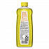 Multi-Surface Cleaner Concentrated, Lemon Fresh Scent, 14 oz Bottle, 12/Carton (60148CT)