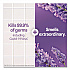 Scentiva Disinfecting Multi-Surface Cleaner, Bleach Free, Lavender and Jasmine Scent, 32 oz Spray Bottle (60523EA)