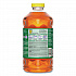 CloroxPro All Purpose Multi-Surface Cleaner, Original Pine Scent, 80 oz Bottle, 3/Carton (60606CT)