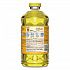 CloroxPro Multi-Surface Cleaner Concentrated, Lemon Fresh Scent, 80 oz Bottle, 3/Carton (60607CT)