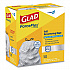 CloroxPro ForceFlex Tall Kitchen Drawstring Trash Bags, 13 gal, 23.75 x 24.88, Gray, 100/Box (70427)