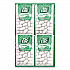 Breath Mints, Freshmint, 1 oz Bottle, 12 Bottles/Box (FEU00771)
