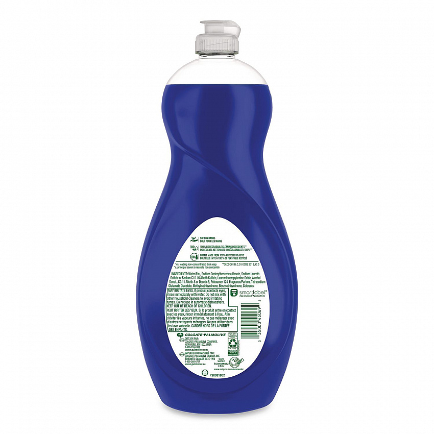Oxy Plus Power Degreaser, Fresh Scent, 32.5 oz Bottle (45069EA)